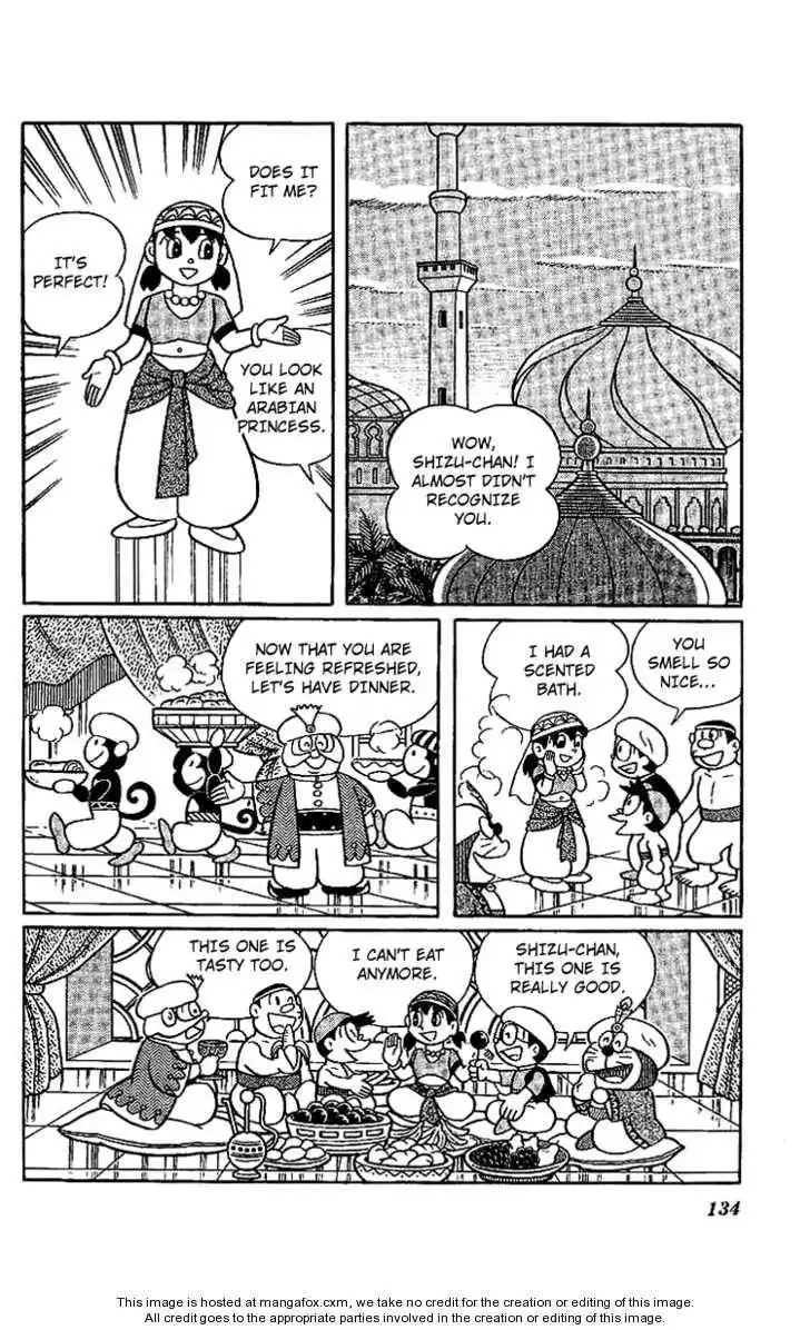 Doraemon Long Stories Chapter 11.4 16